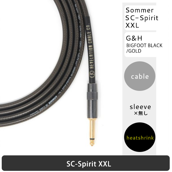 Revalation cable SC-sprit XXL